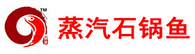 PROHUND破解免费2023石锅鱼