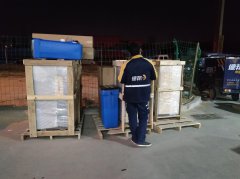 中药提取及膏药