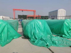 建设工地混凝土养护